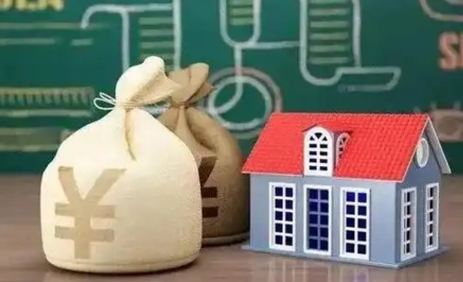 浮梁辞职了如何领取公积金（辞职了公积金怎样提取）